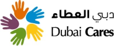 Dubai Cares logo, five coloured hands beside the name in Arabic and English