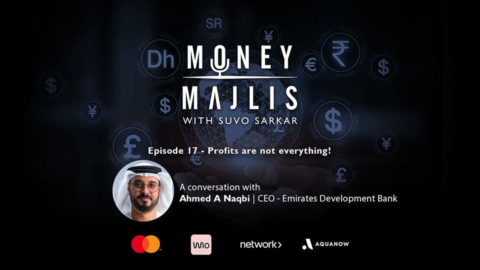 Ep 17: Development Banking Beyond Profits - cover art with a portrait of Ahmed Al Naqbi of Emirates Development Bank beneath the Money Majlis logo